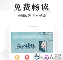 英亚体育官方下载